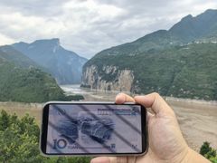 -白帝城·瞿塘峡景区