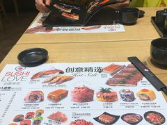 -Sushi Love 创意寿司(丽影广场店)