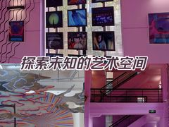 -上海外滩美术馆