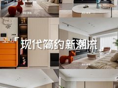 -恒彩家装·品质整装(集团店)