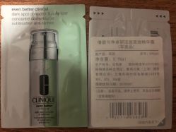 -CLINIQUE倩碧