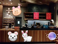 -星巴克臻选(成都太古里店)