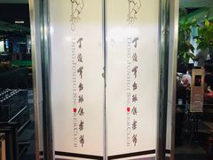 -丁俊晖台球俱乐部(长寿路店)