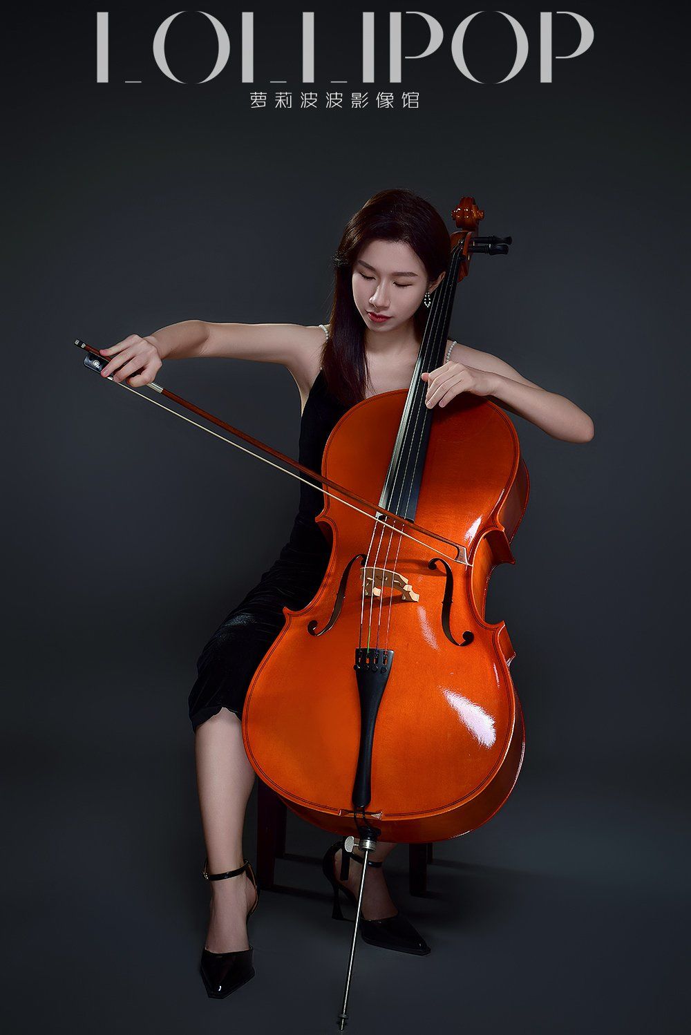 大提琴音乐家形象照如何拍
