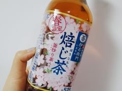 -BLT精品超市(国贸商城店)