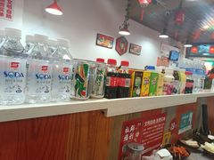 -宽尺巷鱼蛙自助火锅(虎丘钻石广场店)