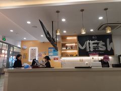 -鲜芋仙(宝地广场店)
