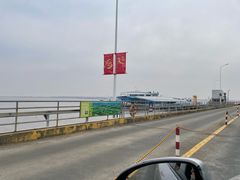 -长兴对江渡客运站