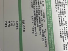 -盒马鲜生(首义店)