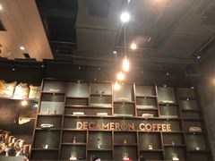 -DECAMERON十日谈(卓悦汇店)