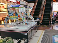 -家和乐(民乐店)