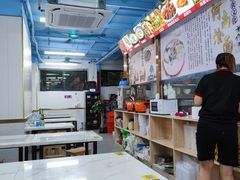 -关记·河南烩面·大盘鸡