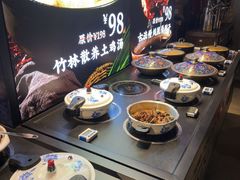 -庆云楼饭庄(什刹海店)