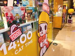 -泡泡玛特POPMART(国贸三期店)