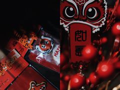 -悟饮门市景店