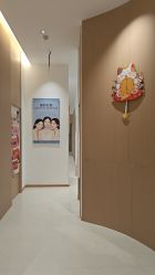 -蓝丝带·催乳·产后恢复中心(未来广场店)