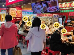 -文立新麻辣烫(合生汇21街区店)
