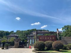 -浙江省博物馆(孤山馆区)