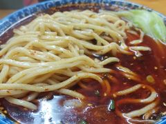 -蒋六十八梯眼镜面(渝中店)