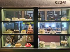 -tuan woodfire kitchen(锦绣坊店)
