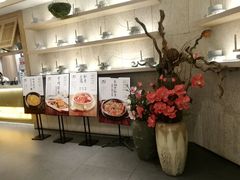 -九转小磨(凯德店)