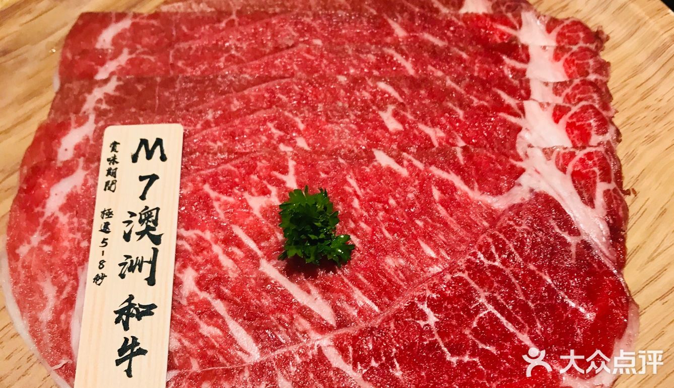 上菜速度也可。吃得我披头散发，就怕亏了肉虽薄