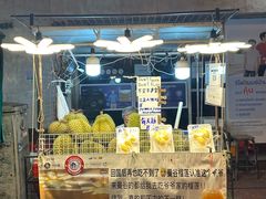 -唐人街(耀华力路)