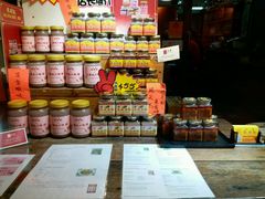 -张财记虾酱(石麟阁店)