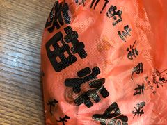 -春苗炸鸡