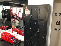 -坚果健身24小时工作室(定西路店)