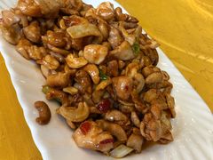 腰果鸡丁-清真·安乐园菜馆(茶南店)
