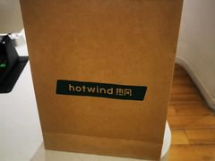 -hotwind热风(国际商场店)