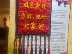 -可可大虾武汉土菜大排档(万松园1店)
