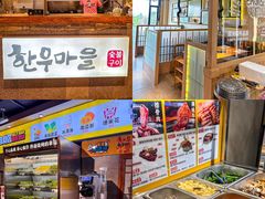 -张氏父子常德肠子馆(贺龙店)