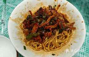 Green Pepper and Tofu Noodles