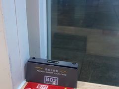 -南城香(北京南站店)