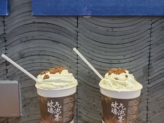 -茶颜悦色(五一里1号口店)