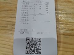 -老江南春·中国龙菜(衡山路店)