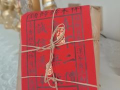 -祥禾饽饽铺·中式糕点(天津河东美福园店)