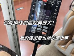 -山姆会员商店(邻瑞广场店)