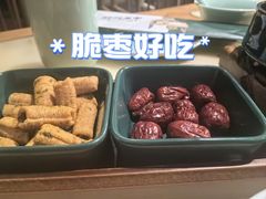 -锦府盐帮·张宅(世纪金源店)