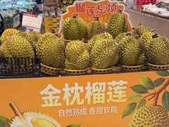 -大商麦凯乐(大连总店)