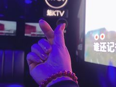 -魅KTV·AI辅唱(人民广场旗舰店)