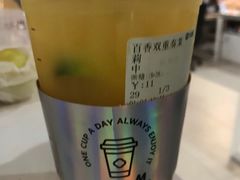 -古茗(前进西路店)