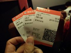 -星恒影城