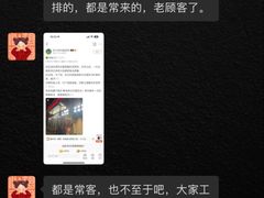 -潮州府·潮菜·砂锅粥(徐家汇店)