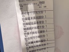 -湖锦酒楼·32年地道湖北菜(光谷店)