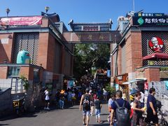 -八婆婆烧仙草(曾厝垵店)