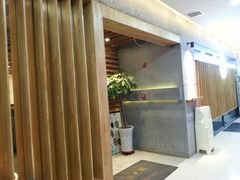 -蜀遇素兰中国菜