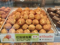 -酥翁1537红丝绒泡芙(樱花园东街店)